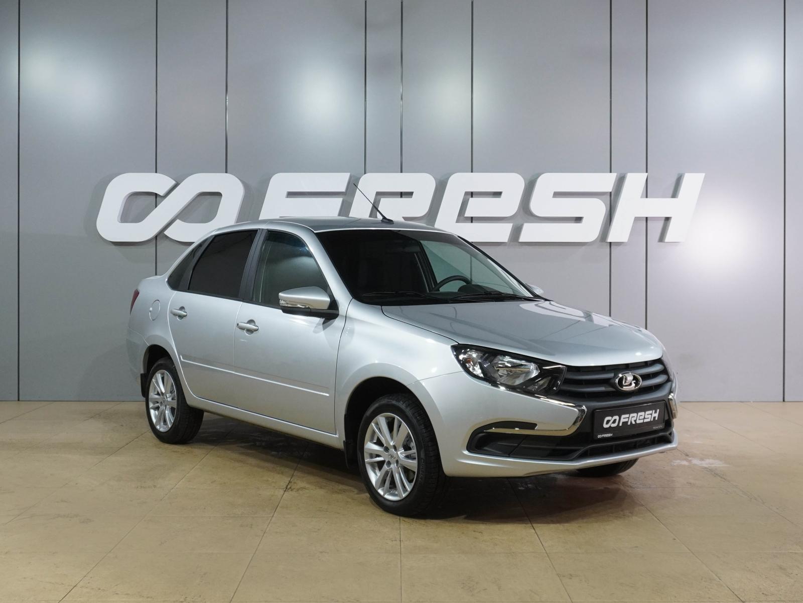 Renault Logan 2015