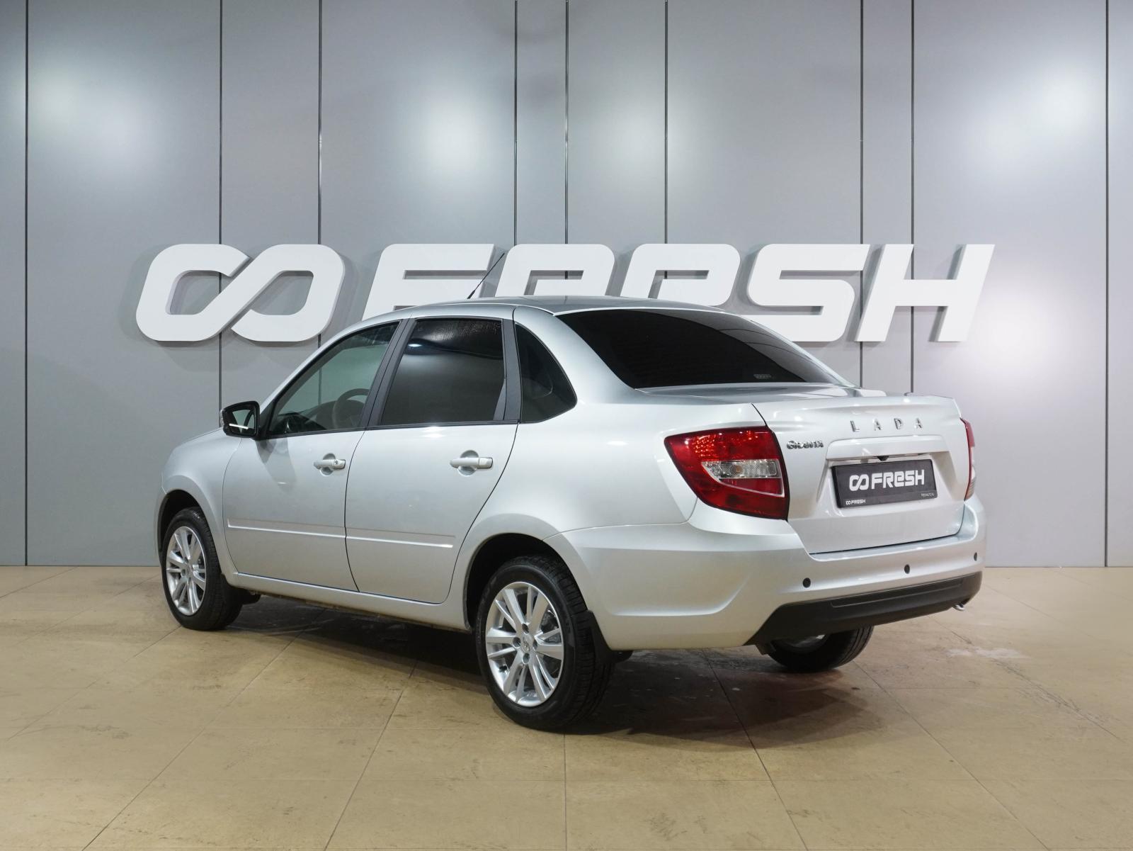 Renault Logan 2015