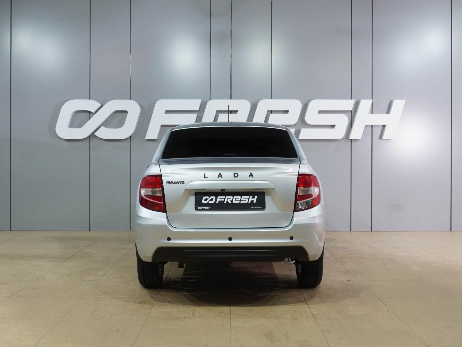 Renault Logan 2015