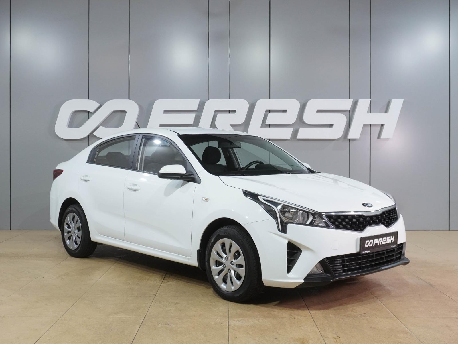 LADA (ВАЗ) Vesta 2024