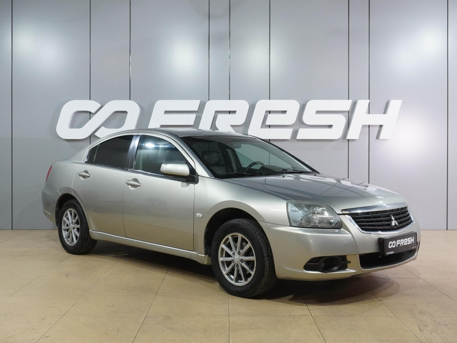 Volvo S60 2008