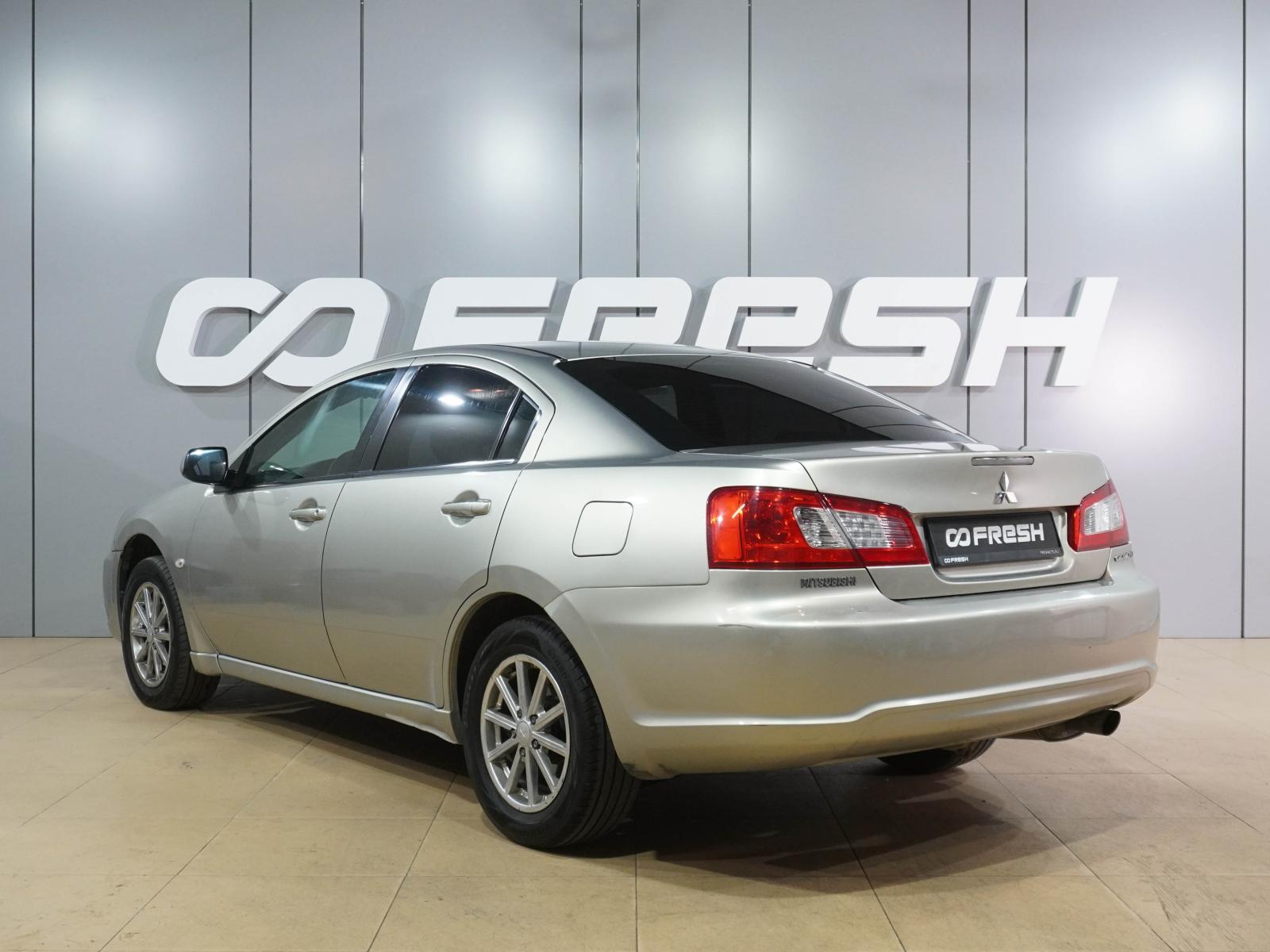 Volvo S60 2008