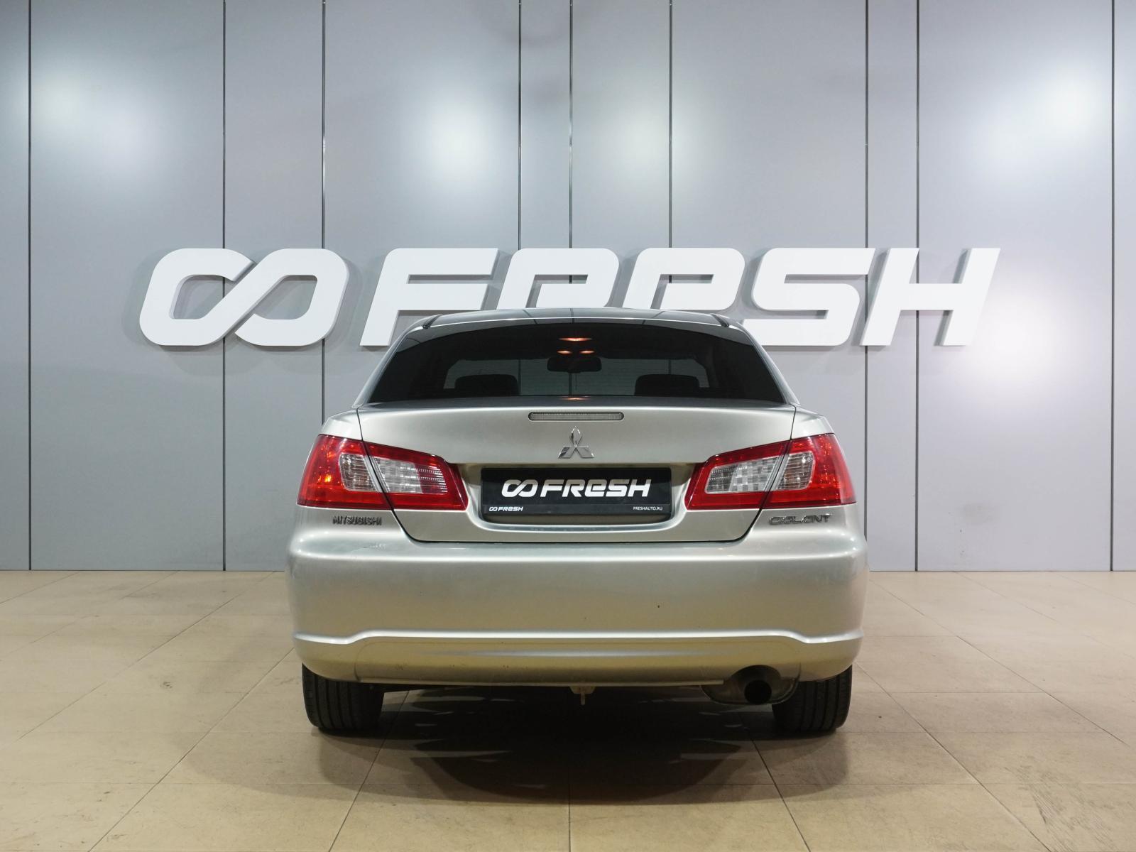 Volvo S60 2008