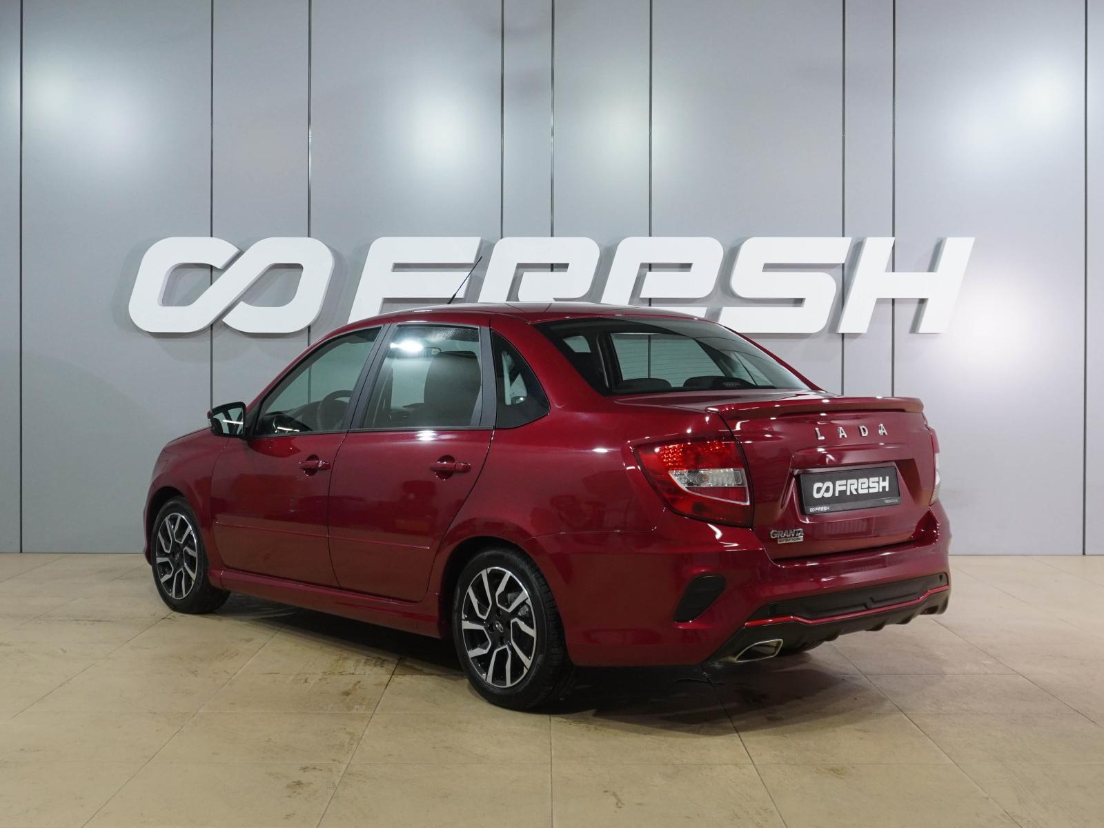 Kia Rio 2017