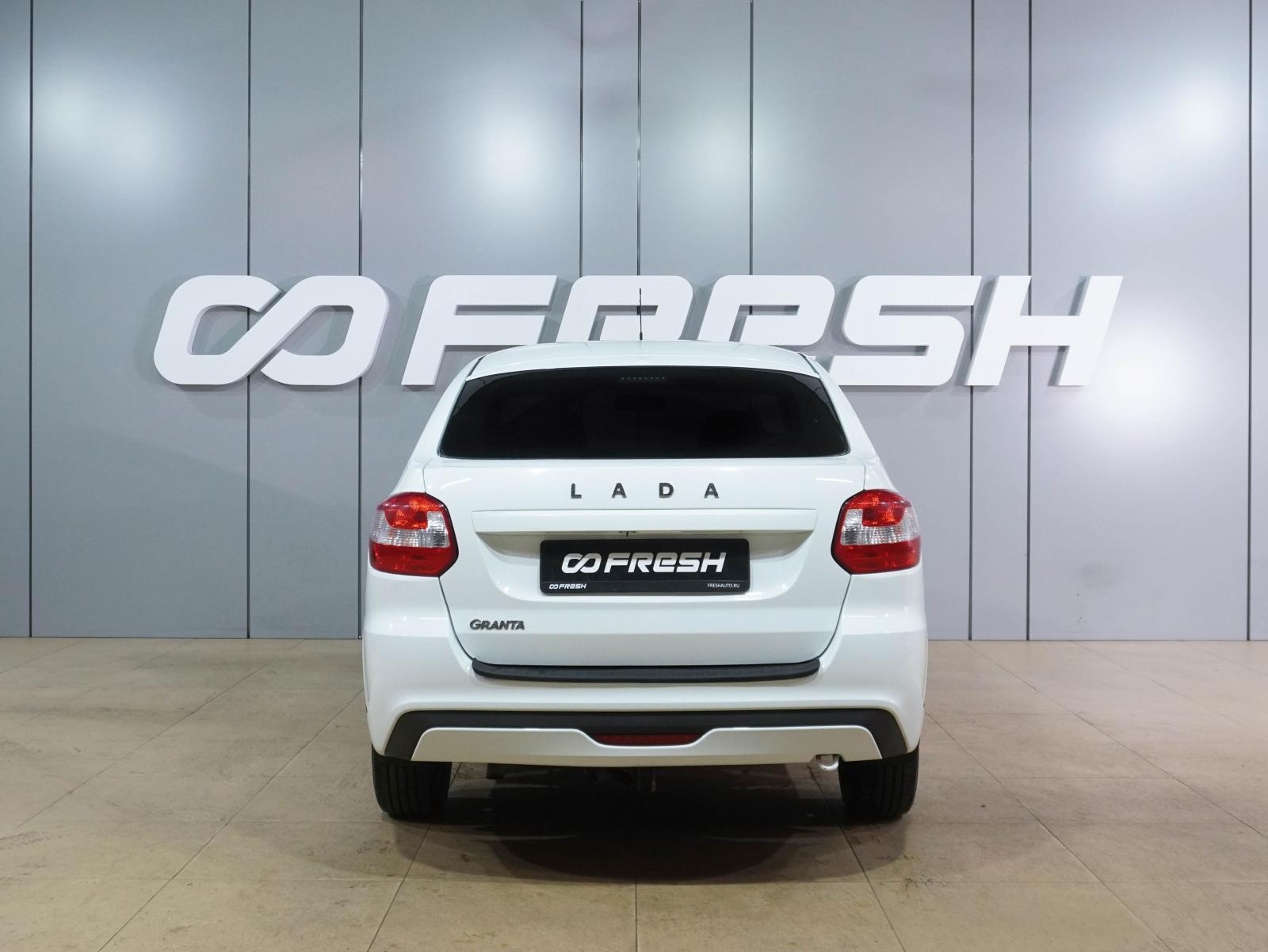 LADA (ВАЗ) Granta 2018