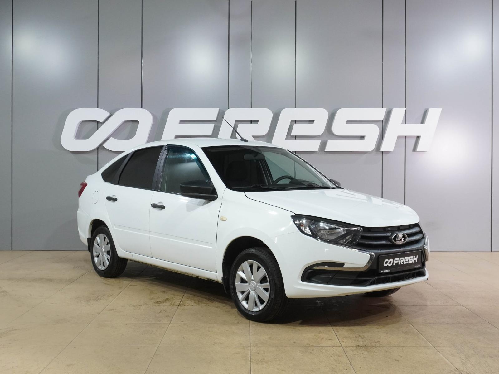 LADA (ВАЗ) Granta 2018