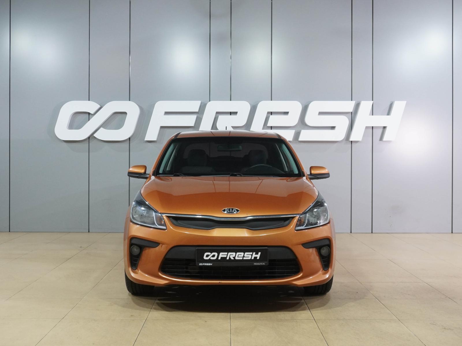 Hyundai Solaris 2018