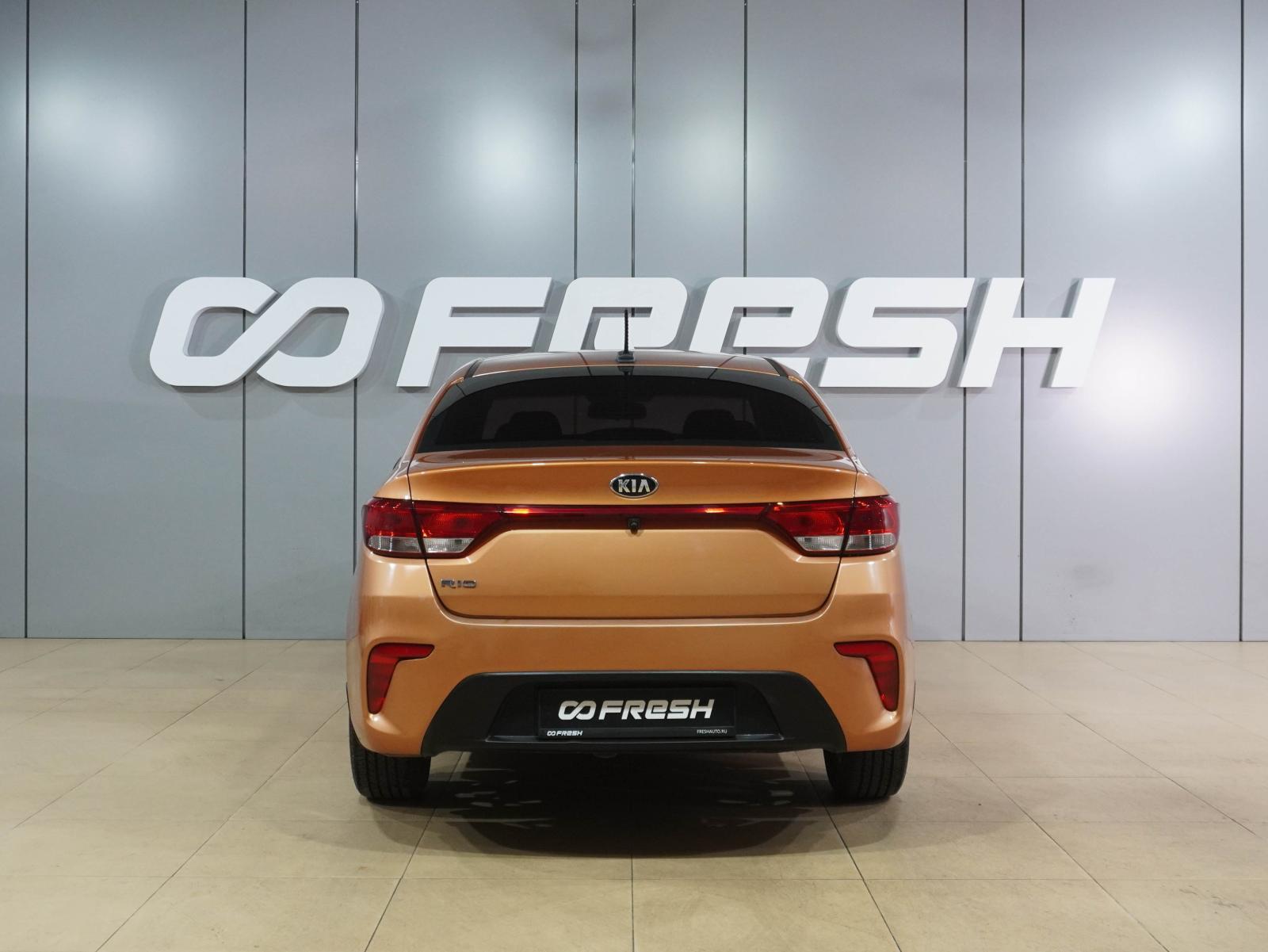 Hyundai Solaris 2018