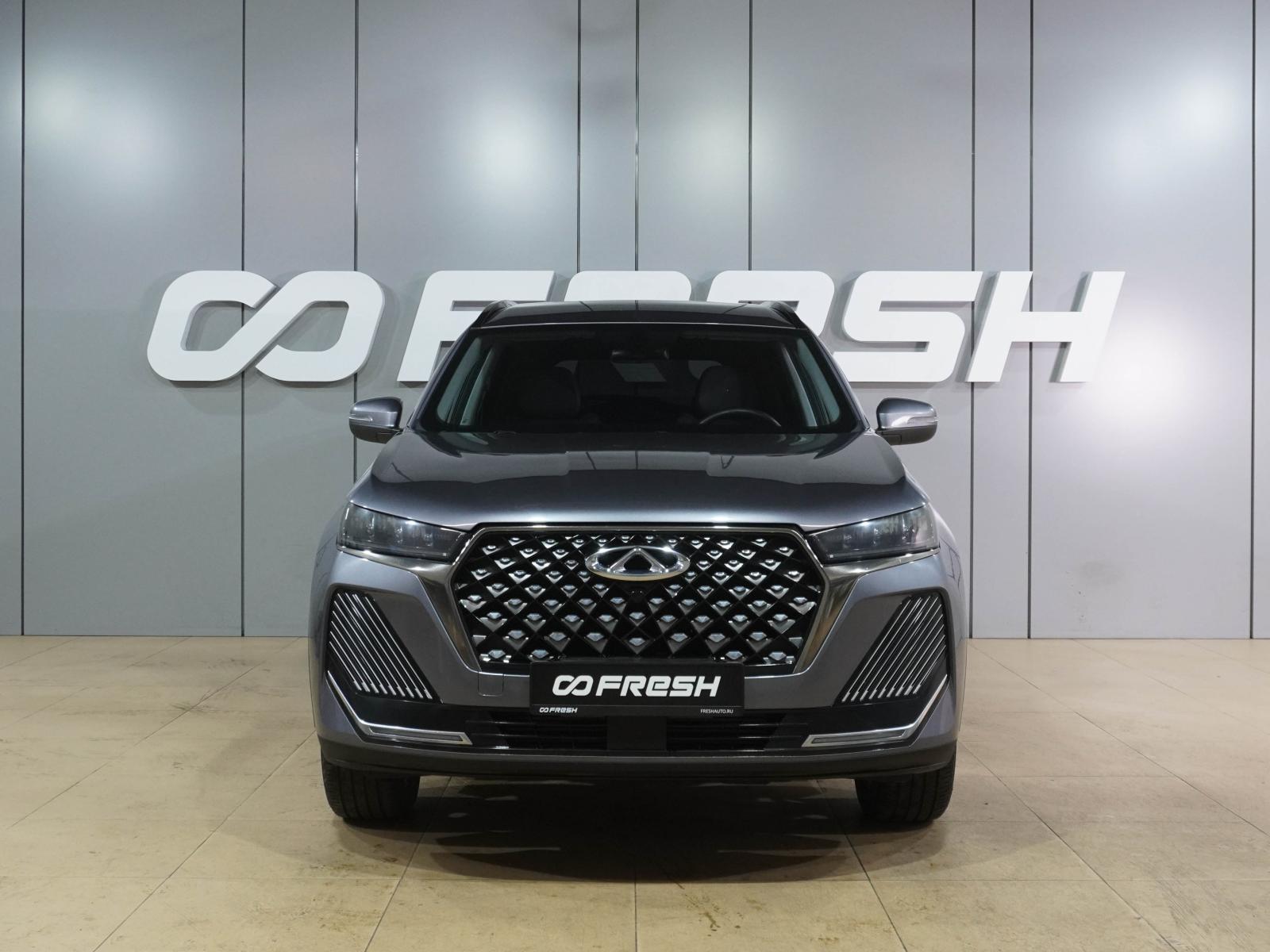 Chery Tiggo 4 2022