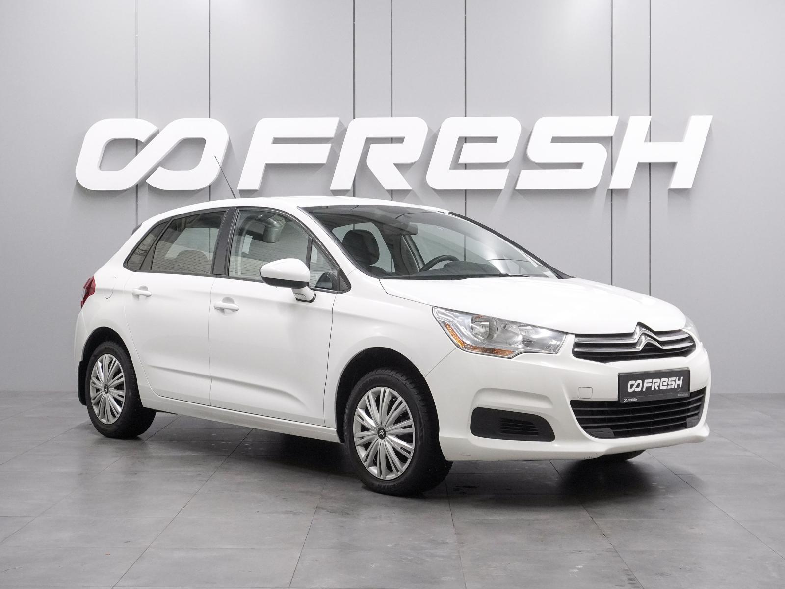 LADA (ВАЗ) Priora 2014