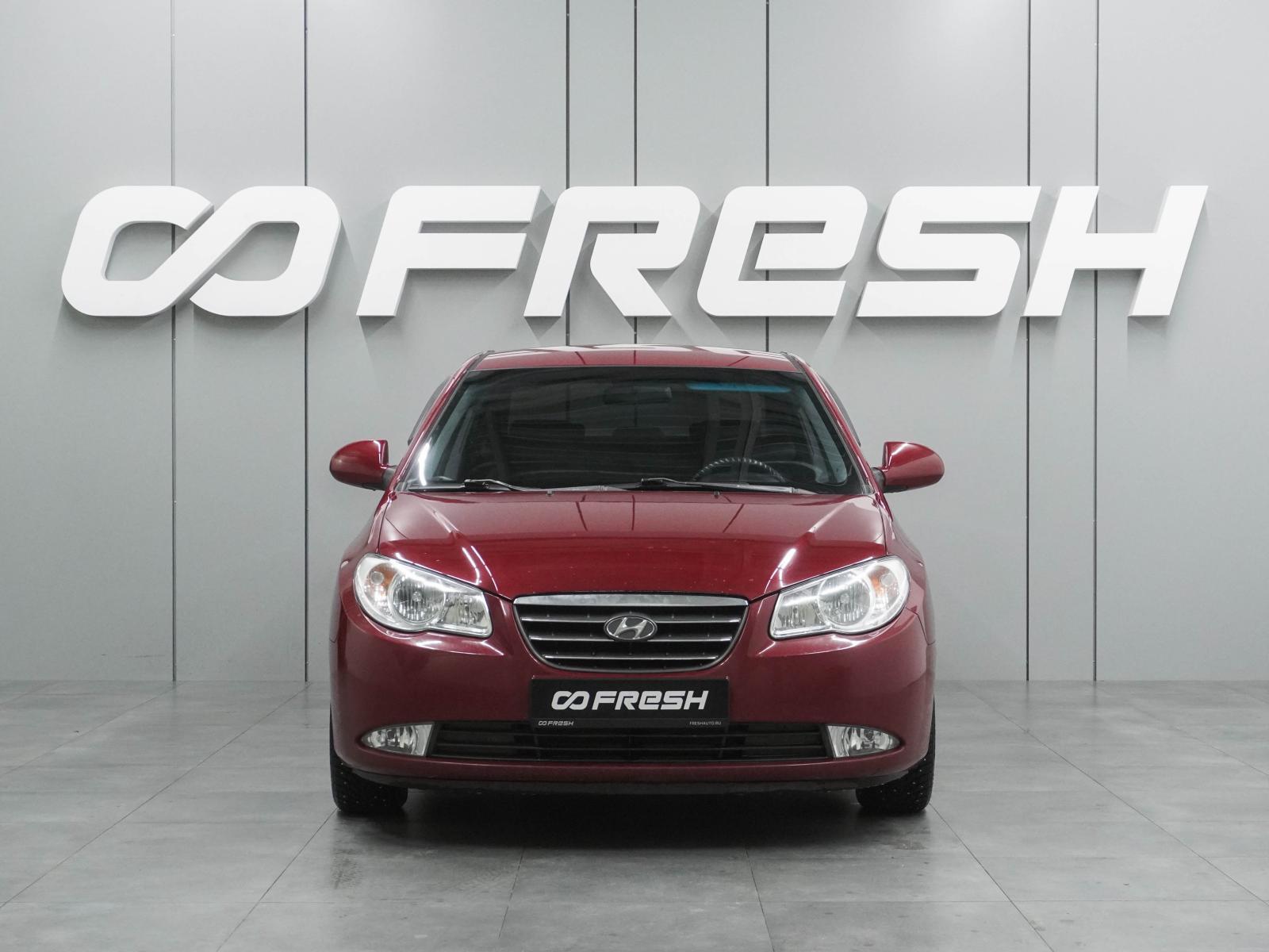 Citroen C5 2008
