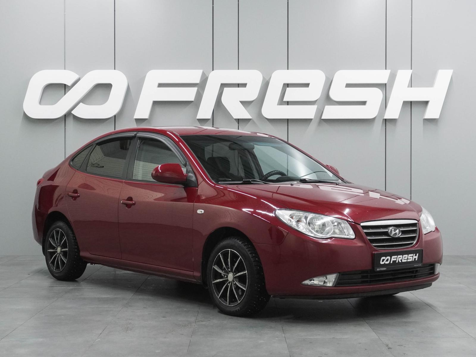 Citroen C5 2008
