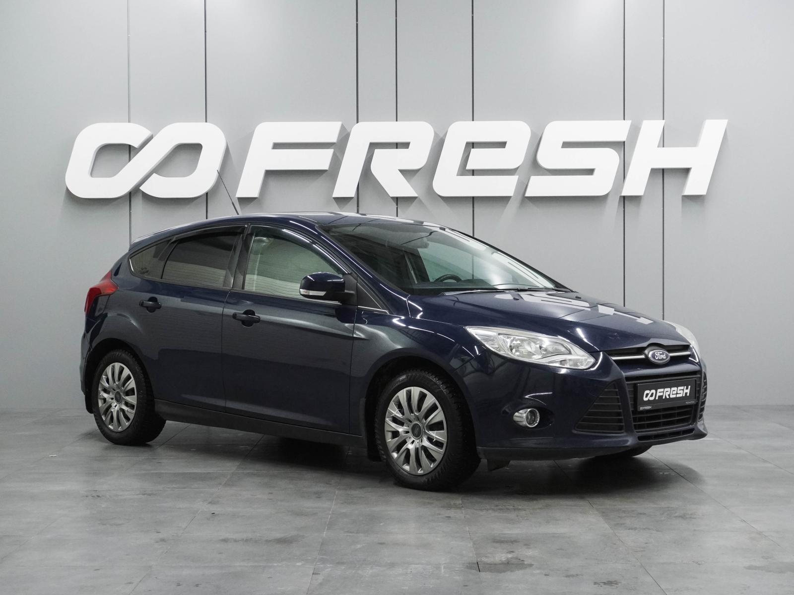 Citroen C4 2008