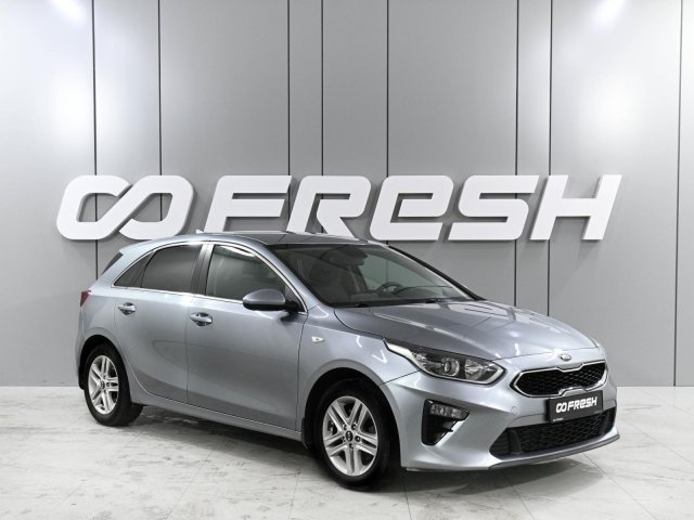 Kia Ceed 2019