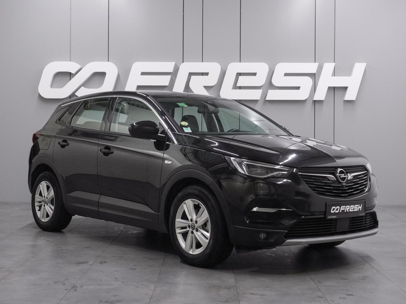 Chery Tiggo 7 Pro 2020