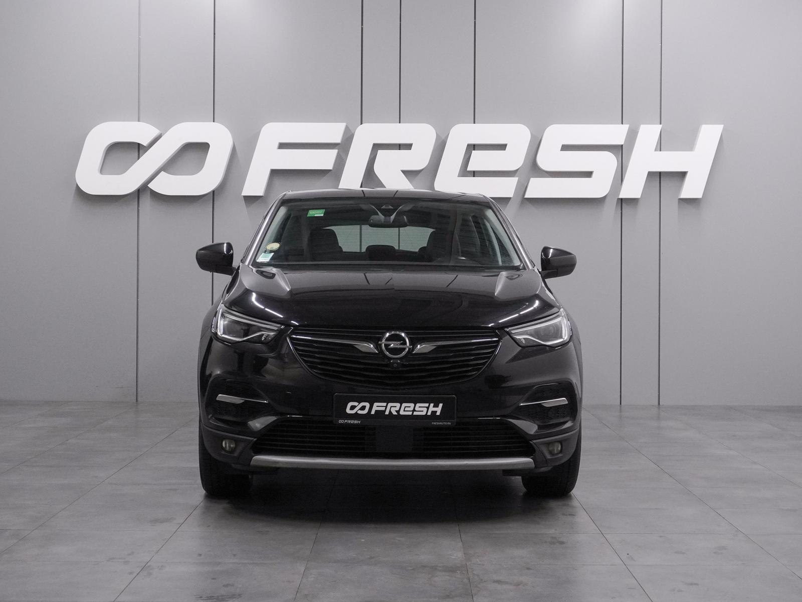 Chery Tiggo 7 Pro 2020