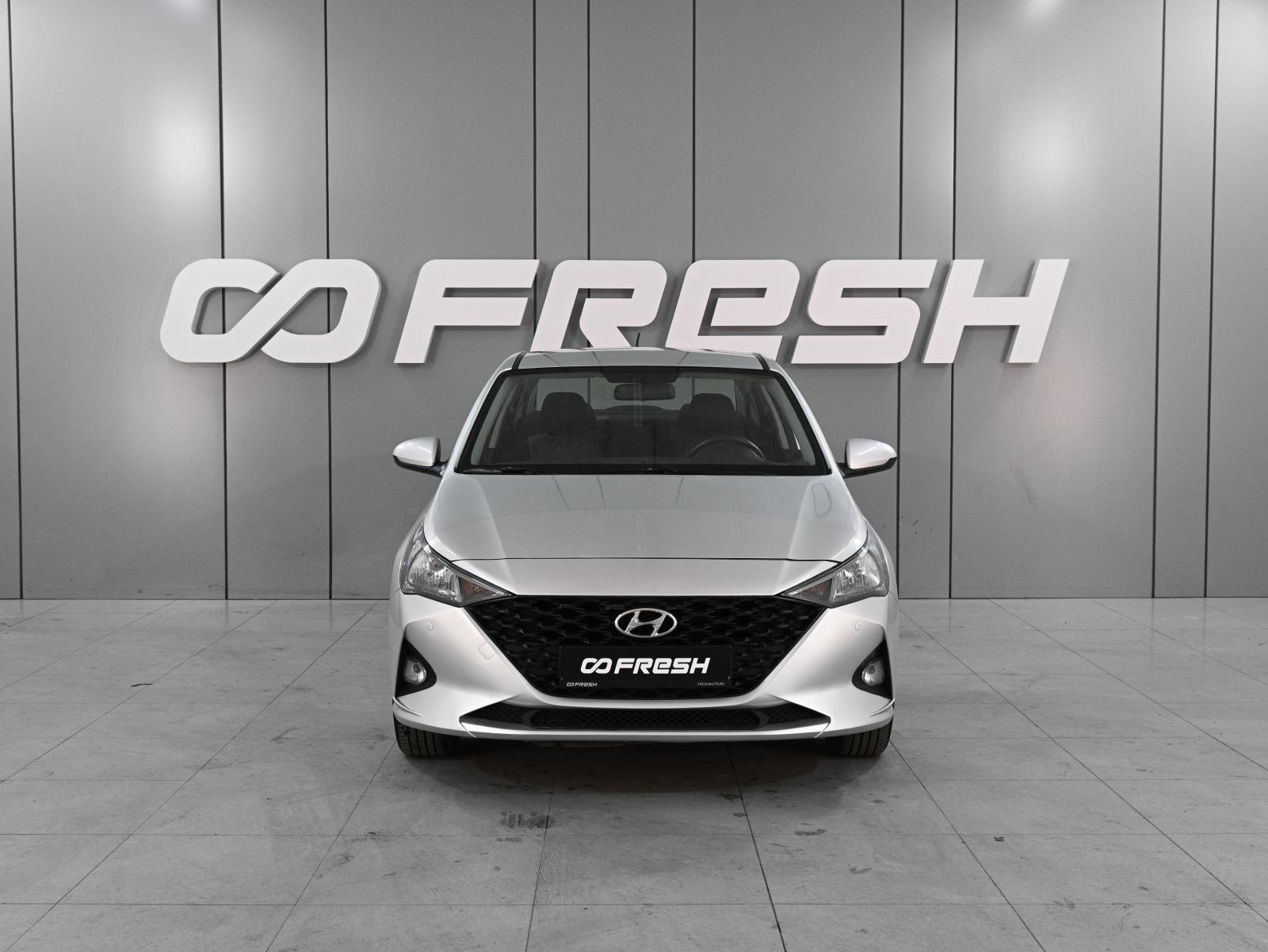 LADA (ВАЗ) Vesta 2020