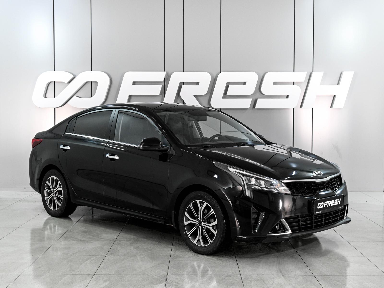 Hyundai Solaris 2015