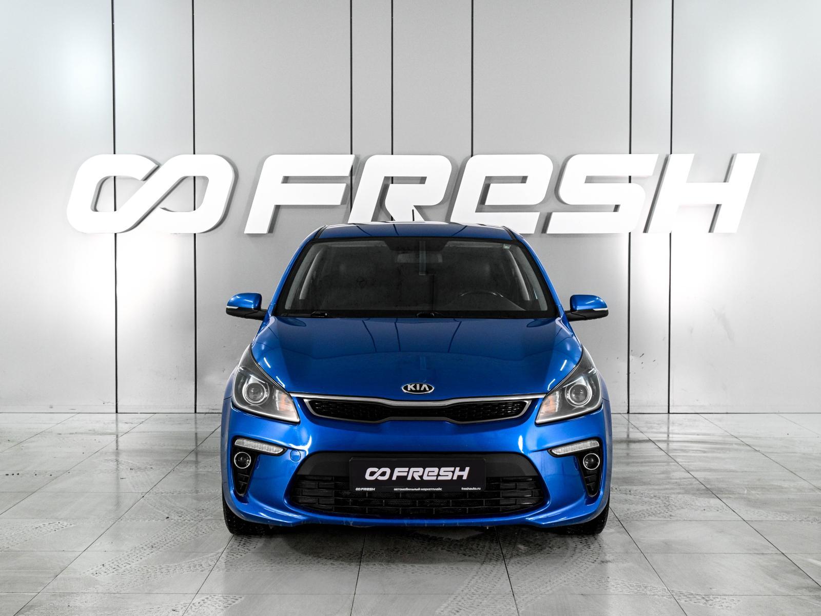 LADA (ВАЗ) Vesta 2017