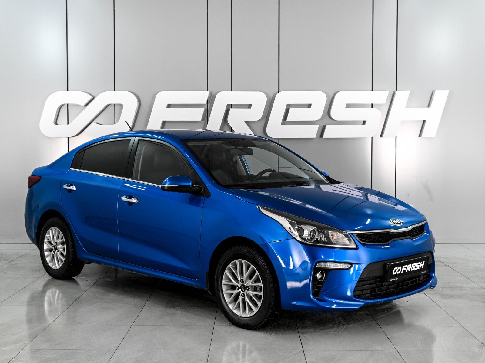 LADA (ВАЗ) Vesta 2017