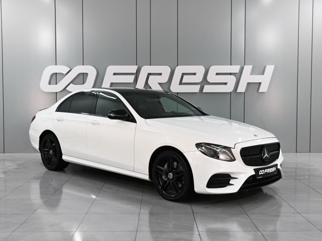 Mercedes-Benz E-Класс 2019