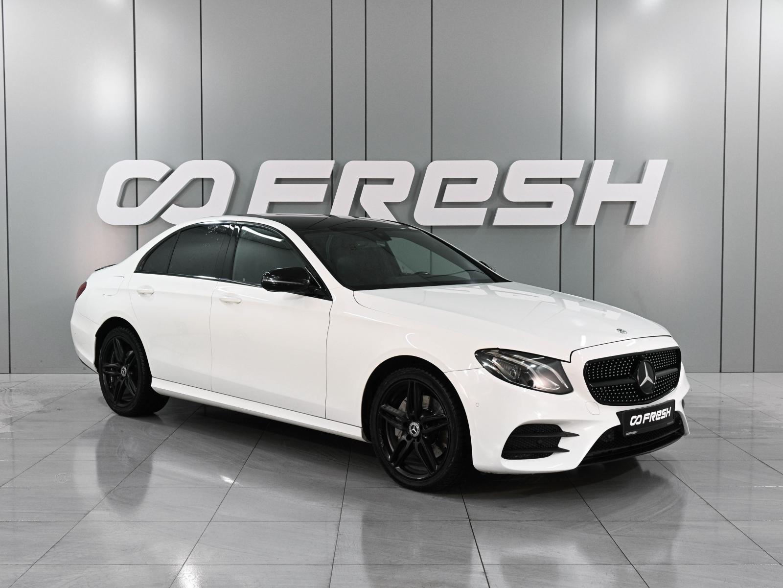 BMW 5 серии 2017