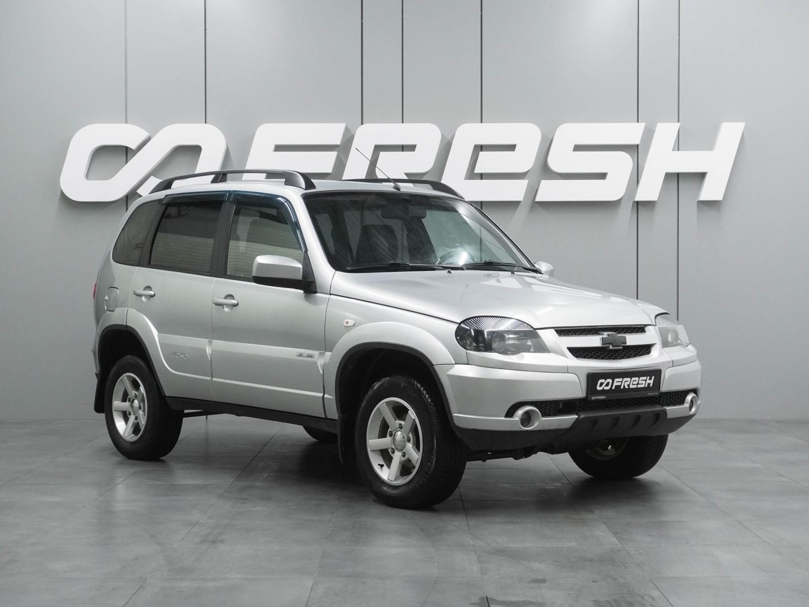 LADA (ВАЗ) 2121 (4x4) 2018