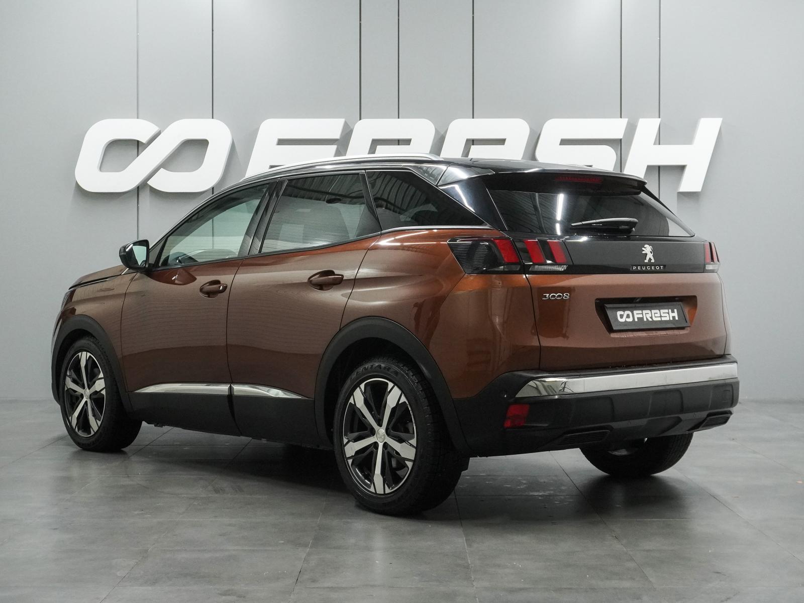 Ford Kuga 2017