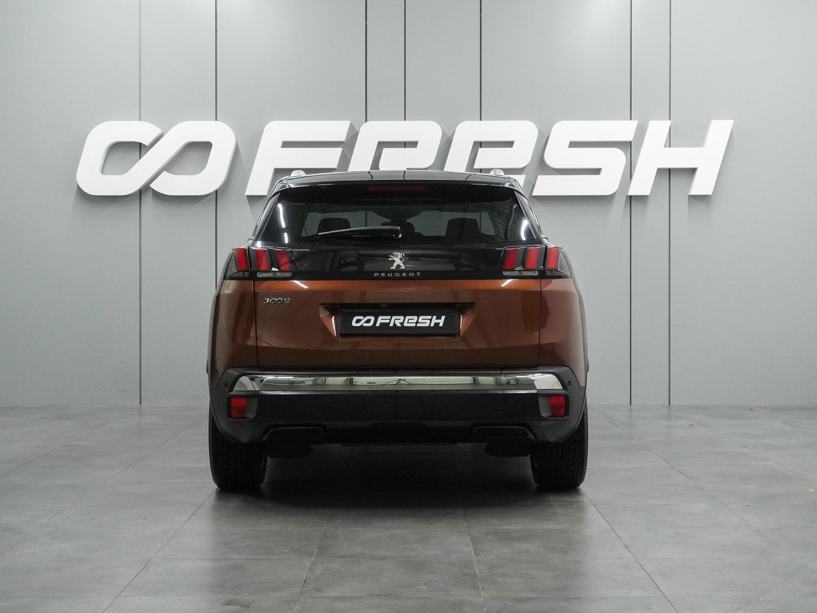 Ford Kuga 2017