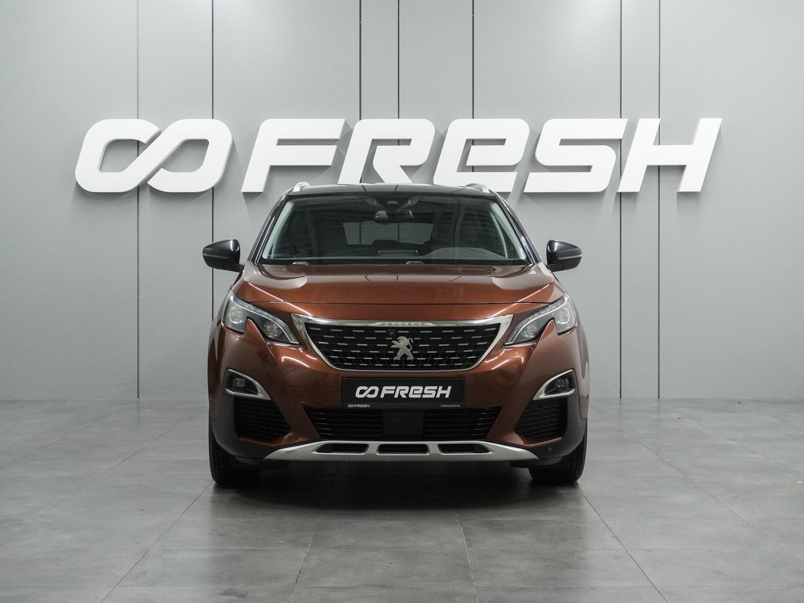 Ford Kuga 2017