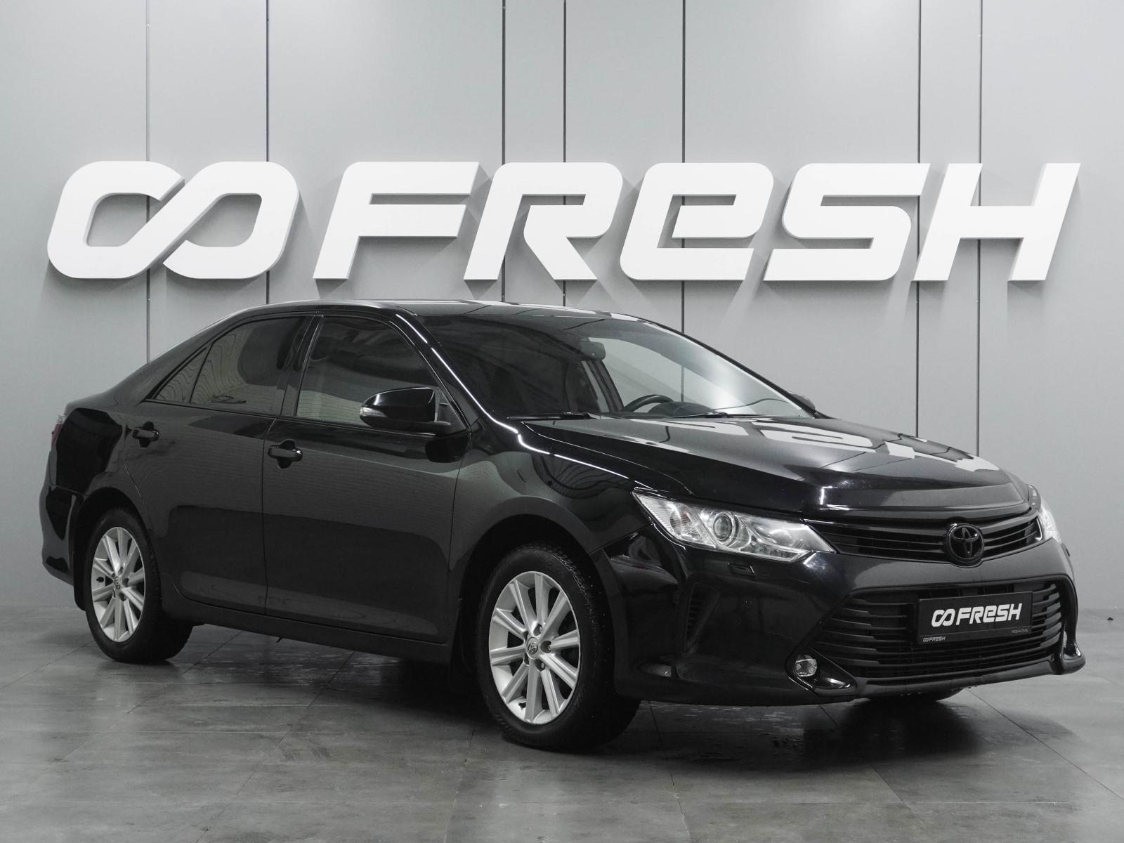 Toyota Camry 2013