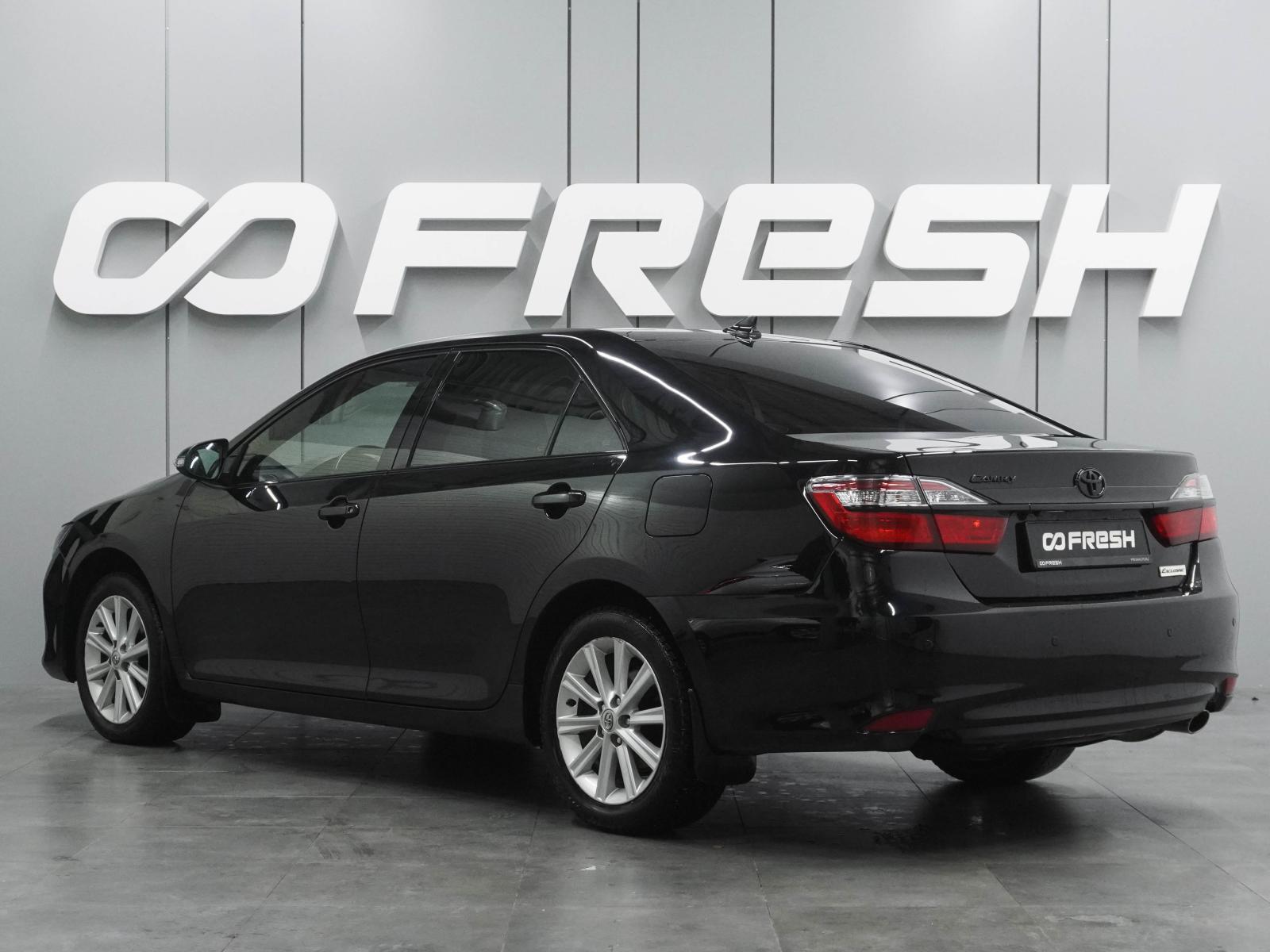 Toyota Camry 2013