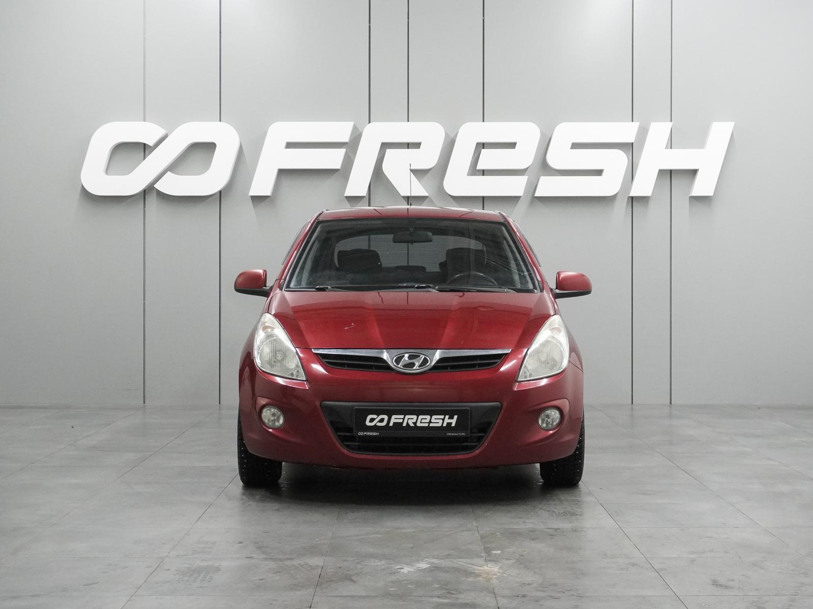 Chery IndiS (S18D) 2012