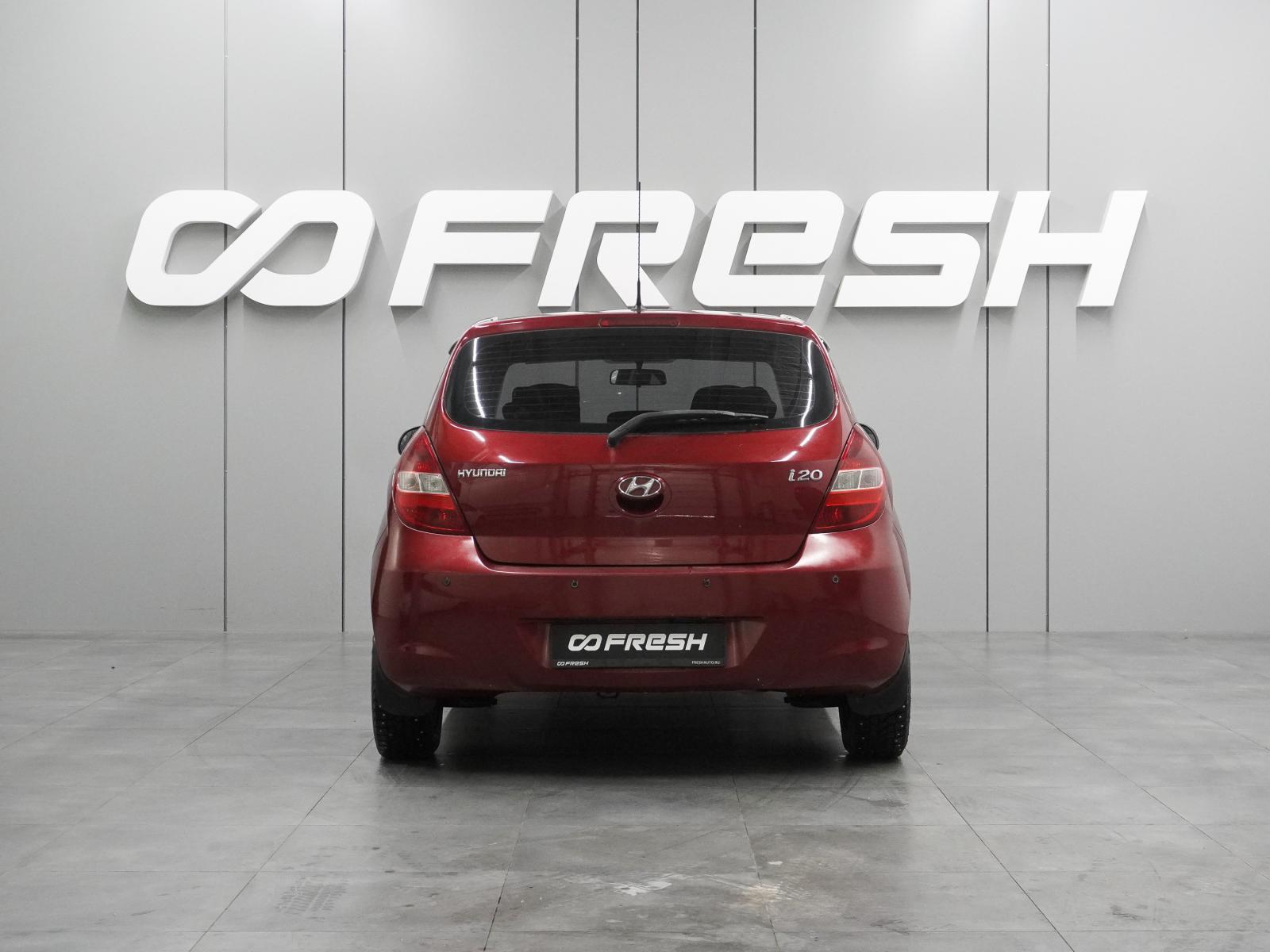 Chery IndiS (S18D) 2012