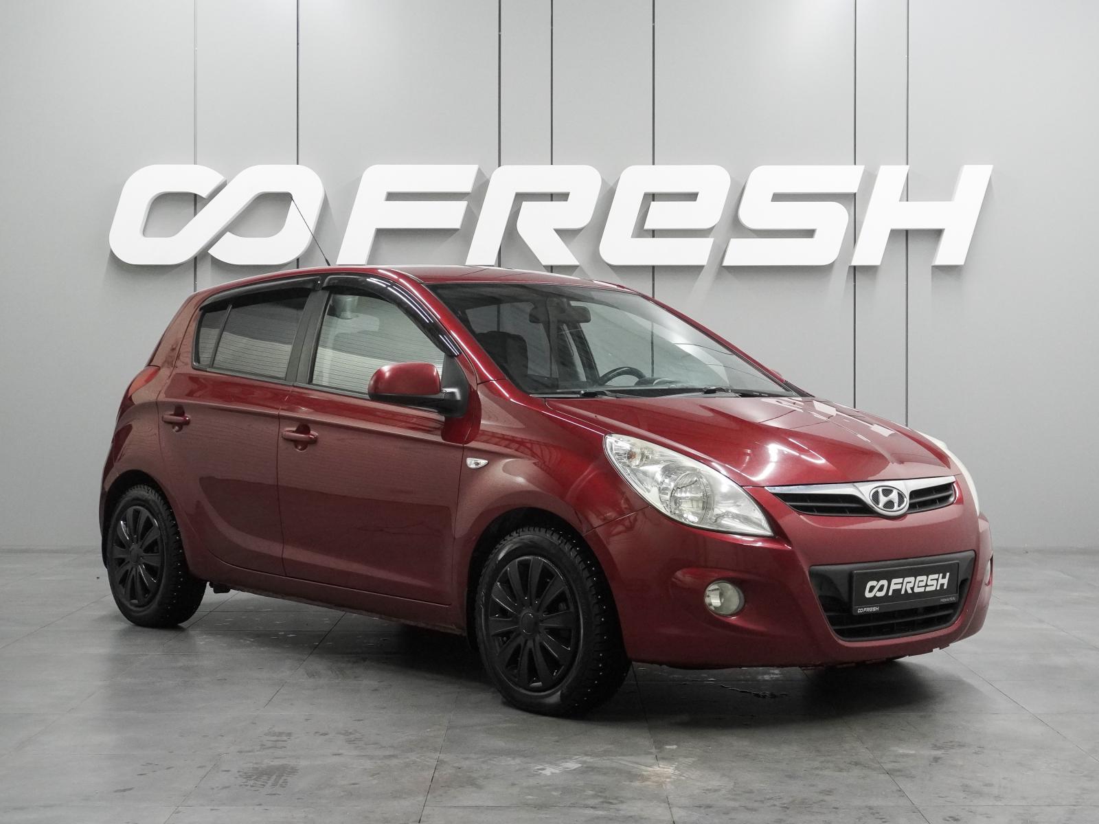 Chery IndiS (S18D) 2012