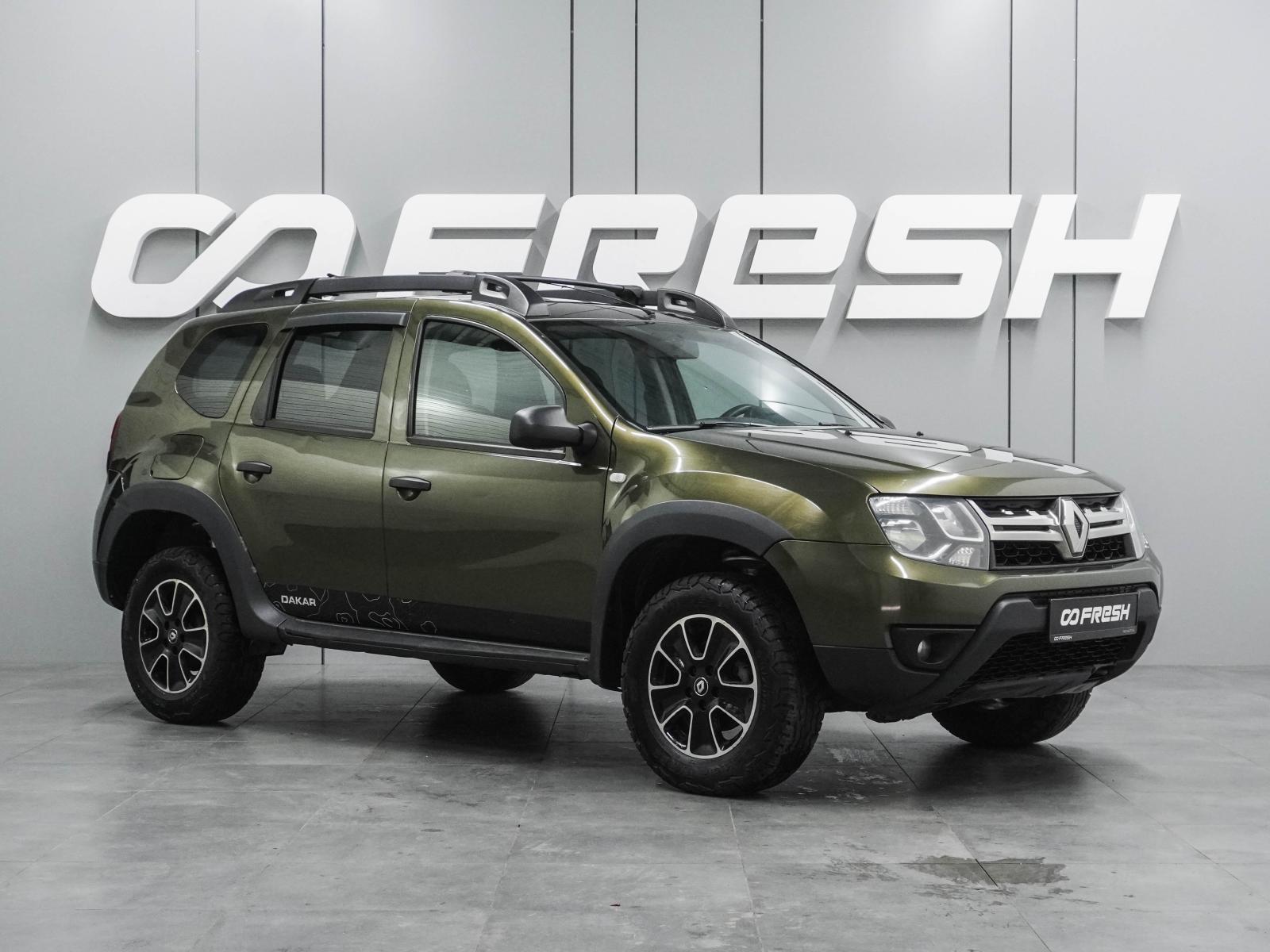 LADA (ВАЗ) Niva 2020