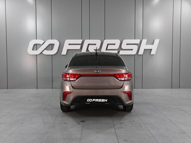 Kia Rio 2018