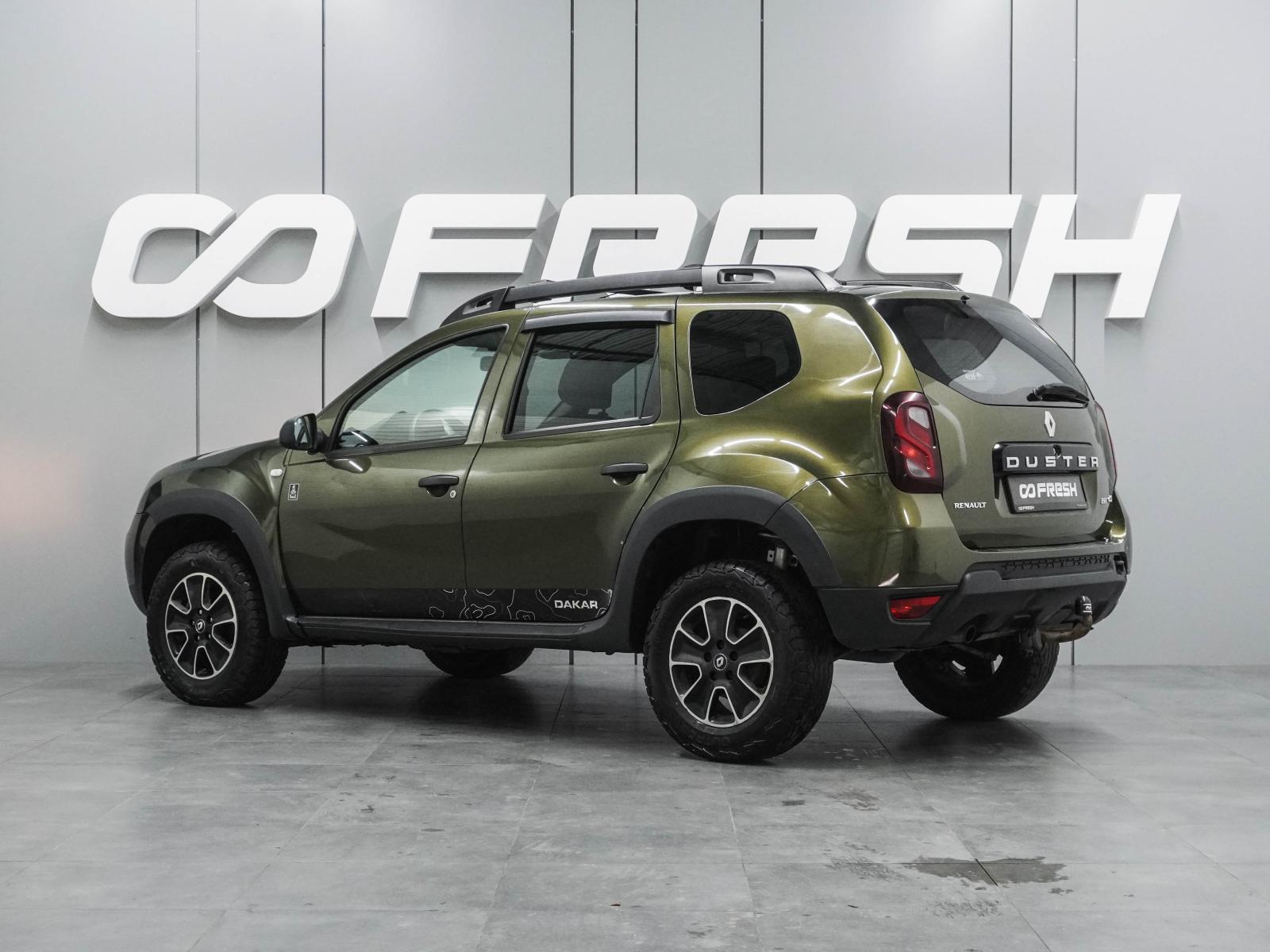 LADA (ВАЗ) Niva 2020