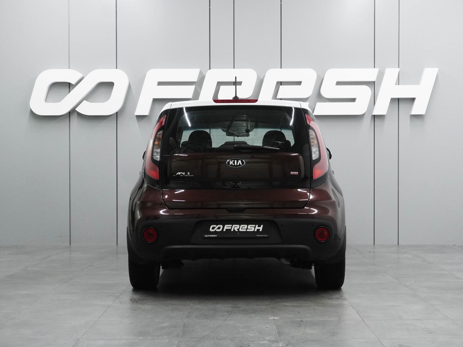 Kia Soul 2018