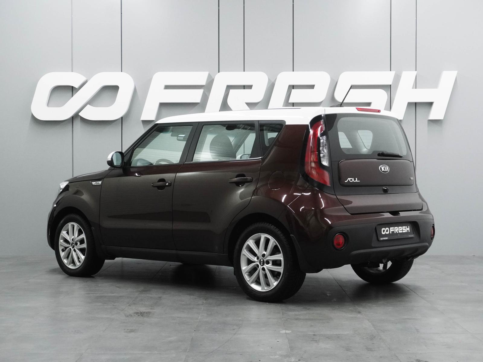 Kia Soul 2018