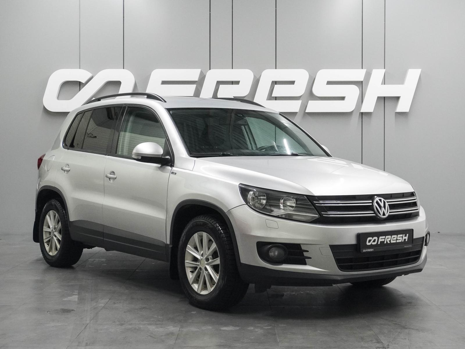 Volkswagen Tiguan 2014