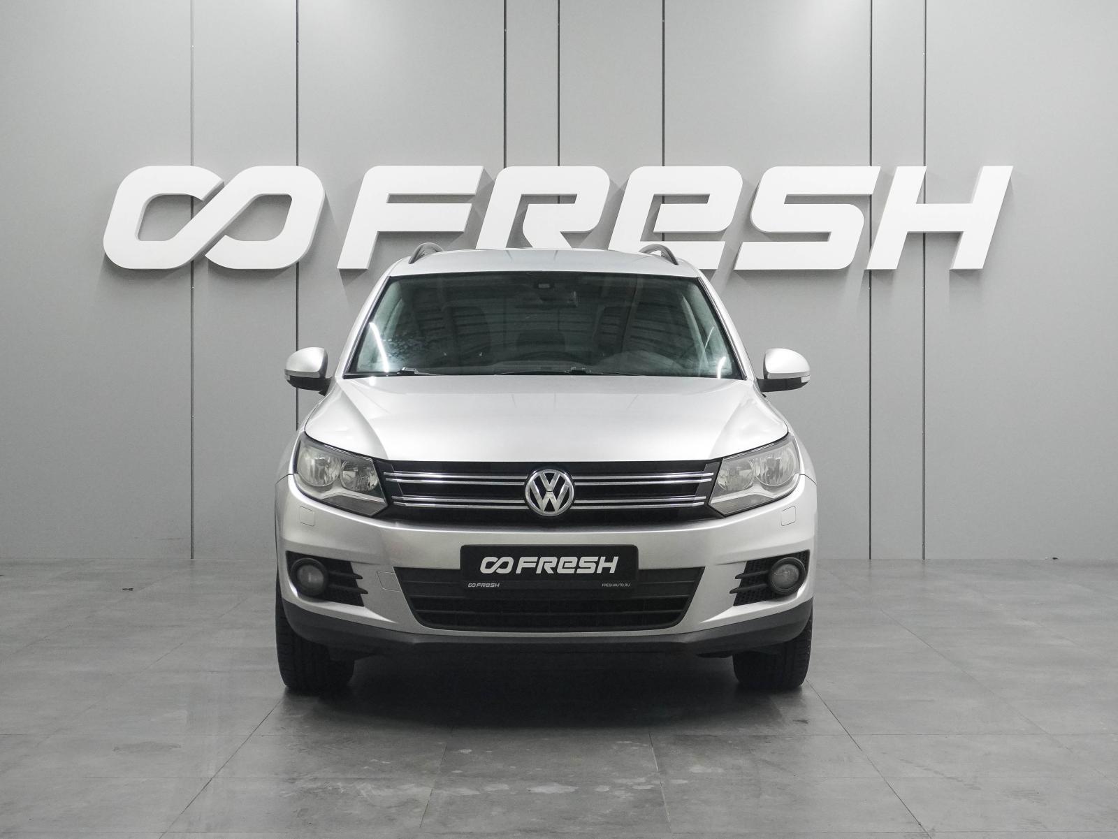Volkswagen Tiguan 2014