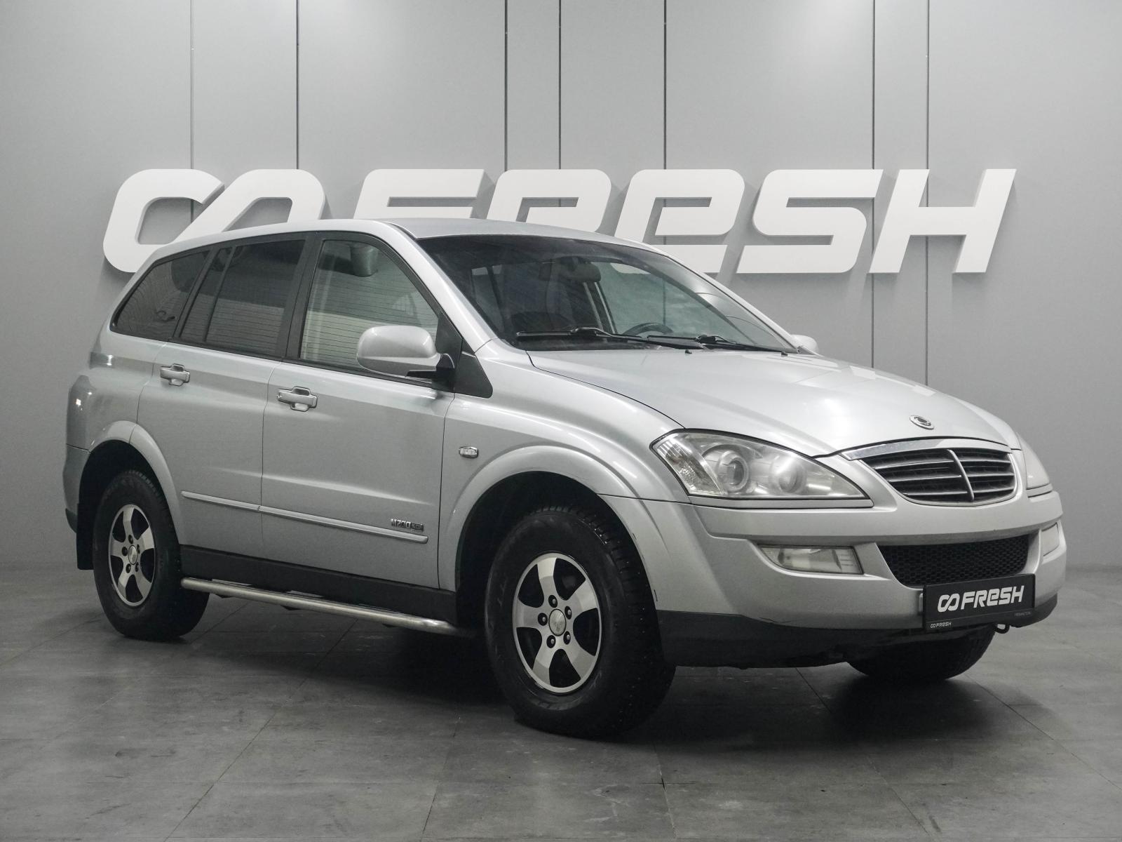 Subaru Forester 2006