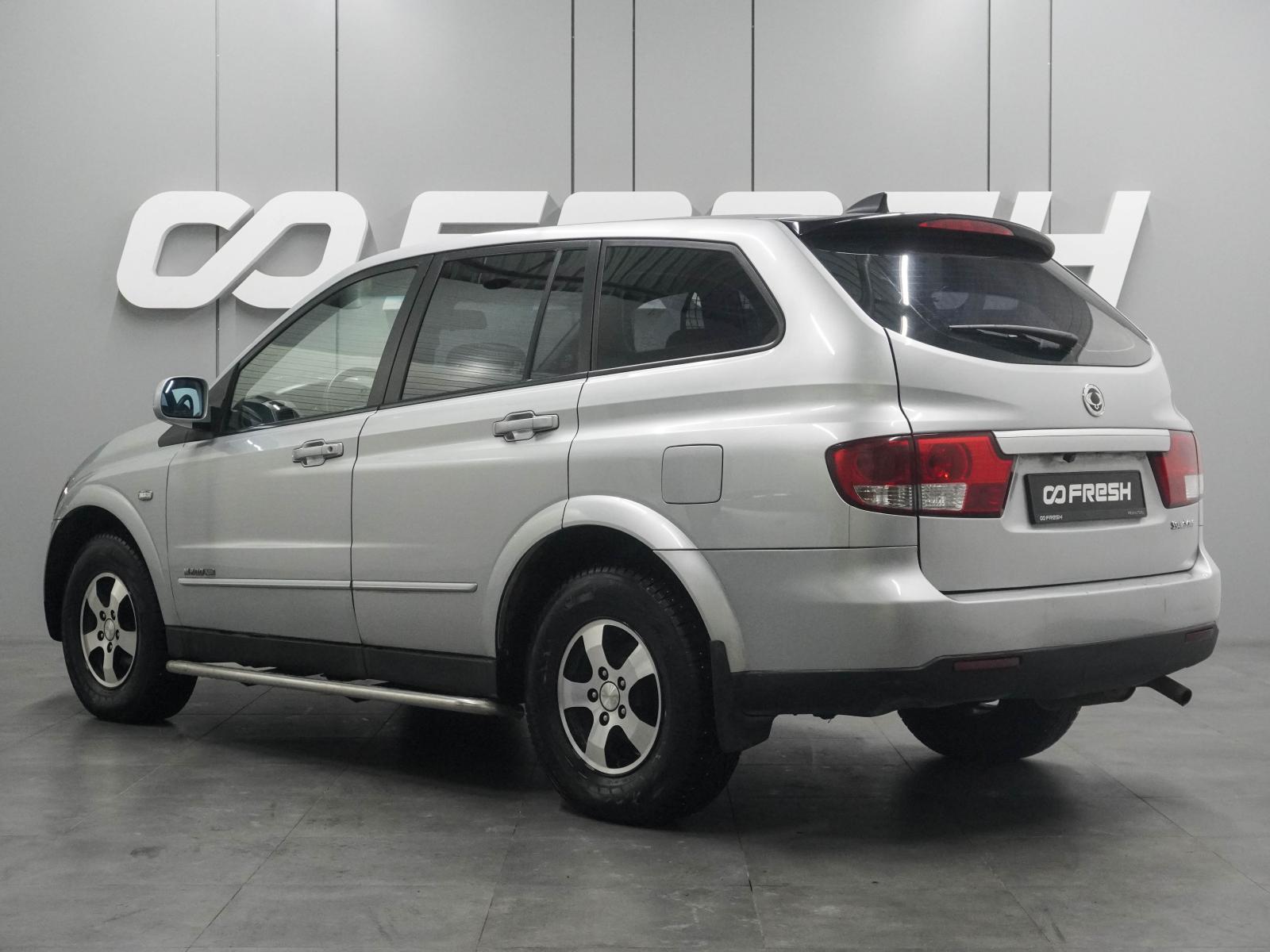 Subaru Forester 2006
