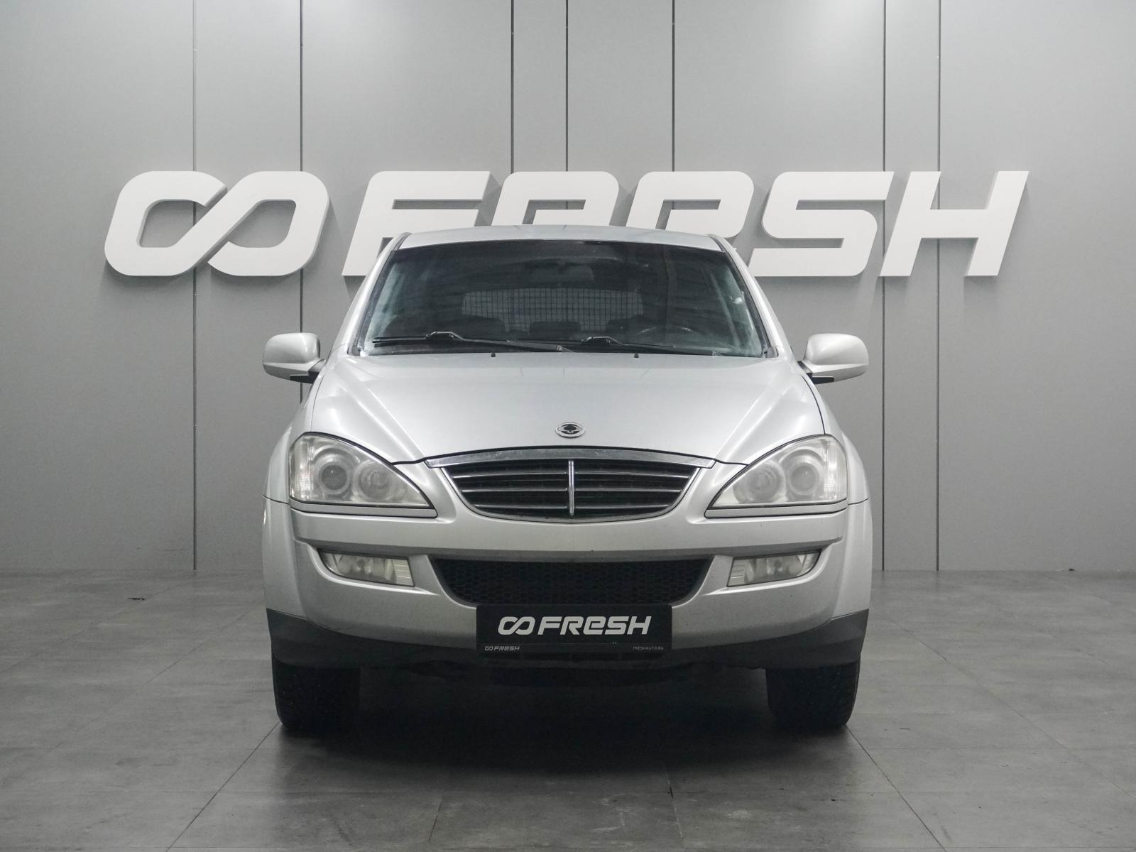 Subaru Forester 2006