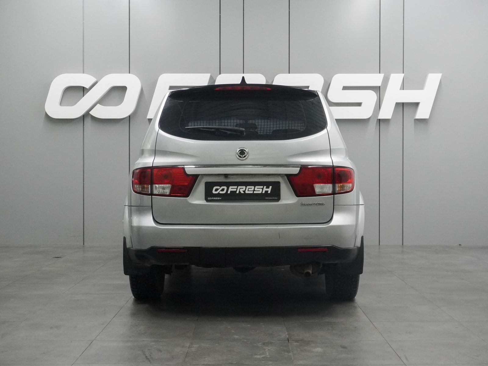 Subaru Forester 2006