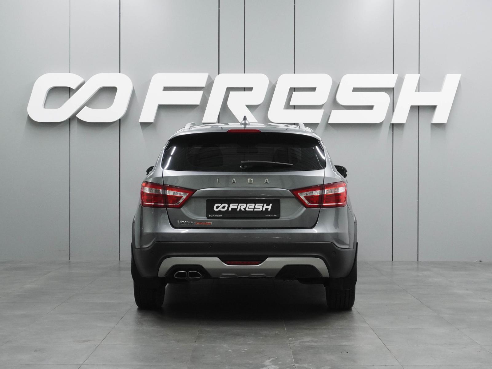 Kia Ceed 2016