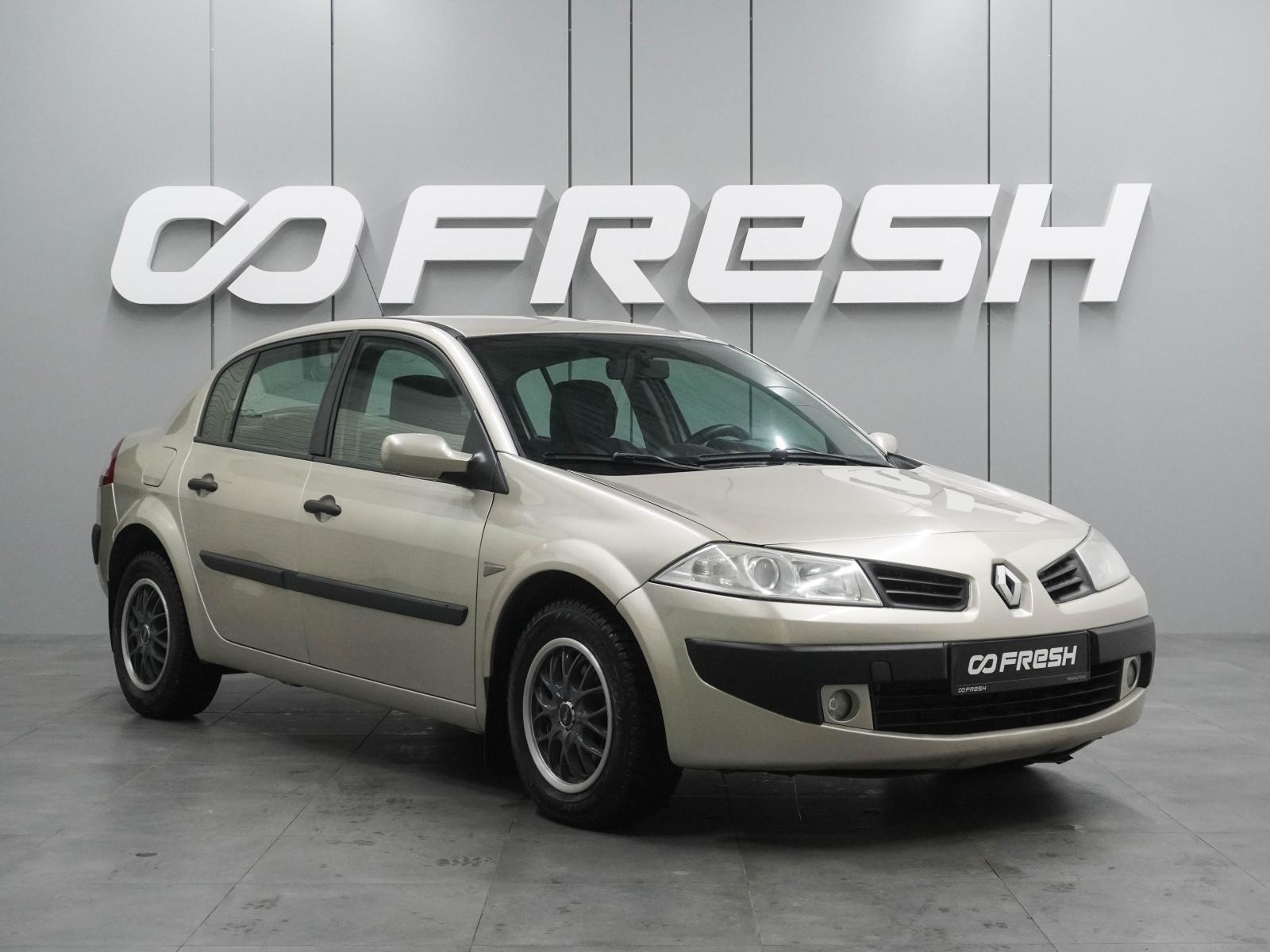 Daewoo Nexia 2008