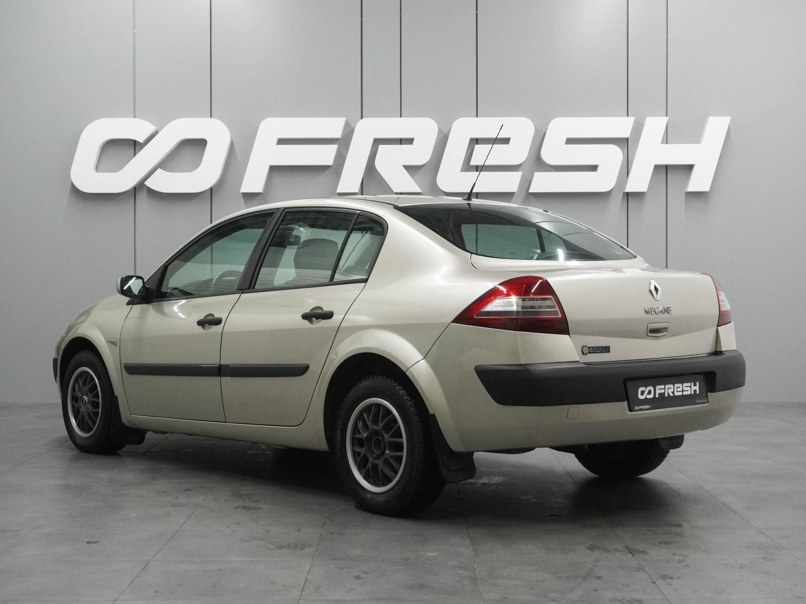 Daewoo Nexia 2008
