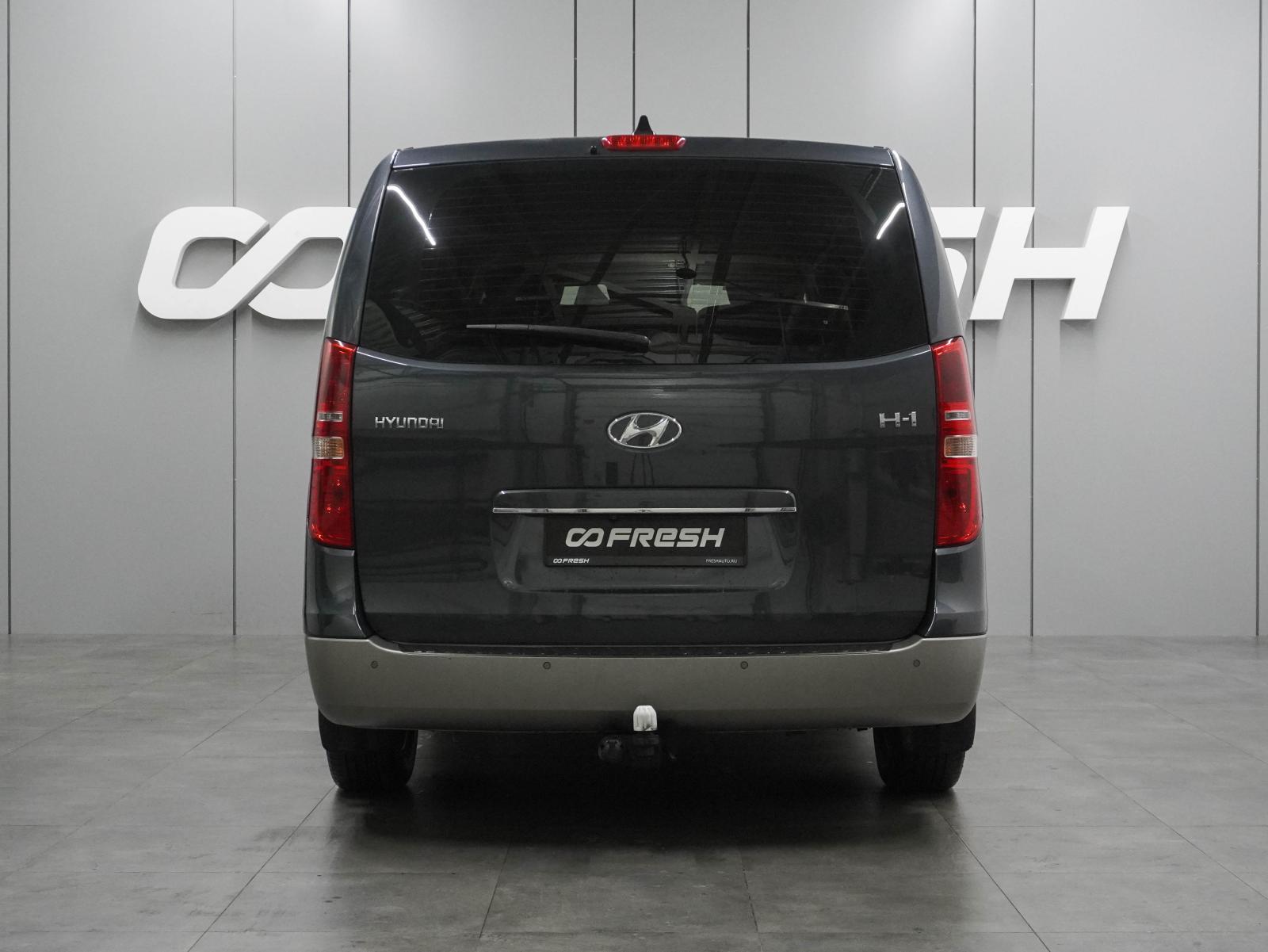 Peugeot Traveller 2018